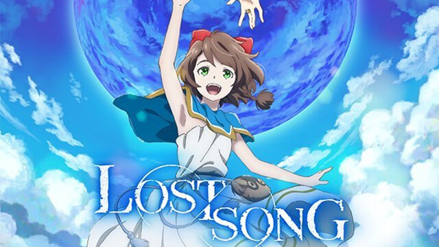 「LOST SONG」