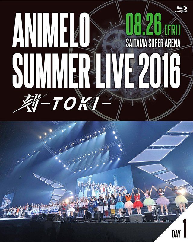 Animelo Summer Live 2016 刻-TOKI- 