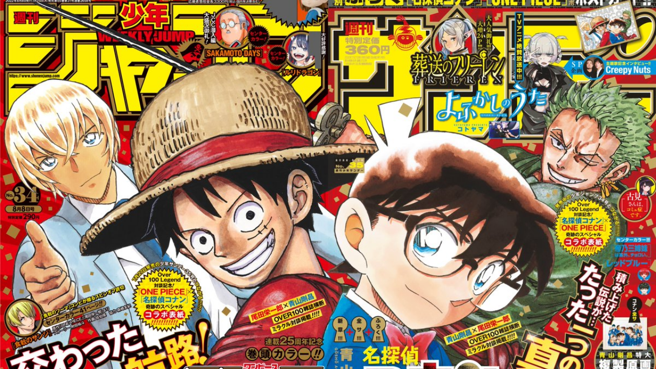 Miraculous collaboration on the cover that connects Detective Conan x One Piece! “Toru Amuro in JUMP!”