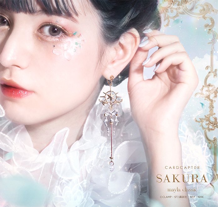Second collaboration Cardcaptor Sakura x Mayla Classic "Clear"
