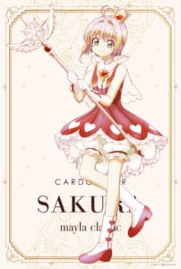 Second collaboration Cardcaptor Sakura x Mayla Classic 