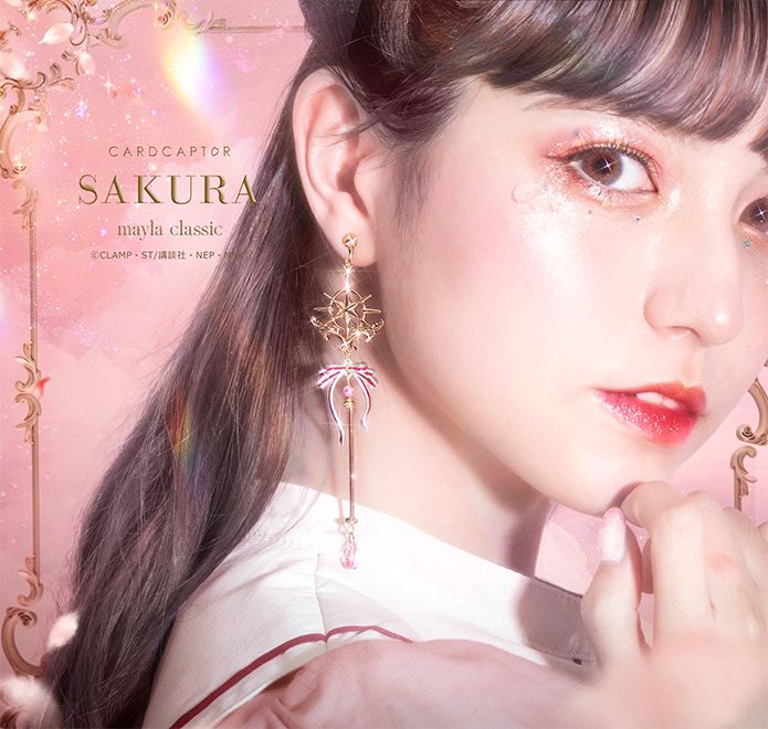 Second collaboration Cardcaptor Sakura x Mayla Classic "Eternal Girly"