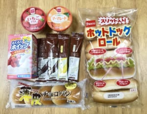 Ingredients of Iwatobi Cream Bread
