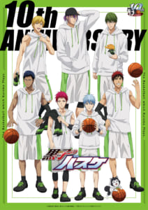 TV Anime Kuroko's Basketball 10 years anniversary project visual