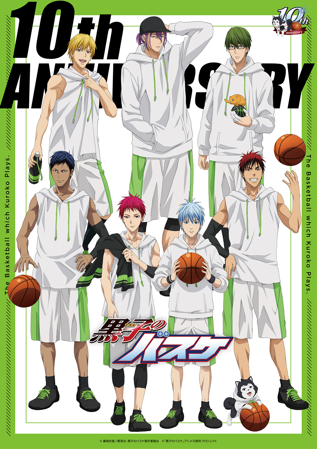 Kuroko’s Basketball “Kuro Radi” is coming back and a shop featuring Seijuro Akashi will open! People are happy to see a lot of events coming up for the 10 years anniversary project