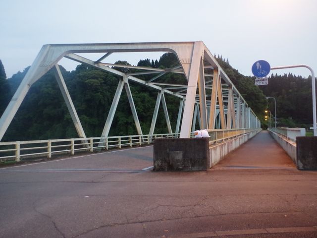 Nishize Bridge