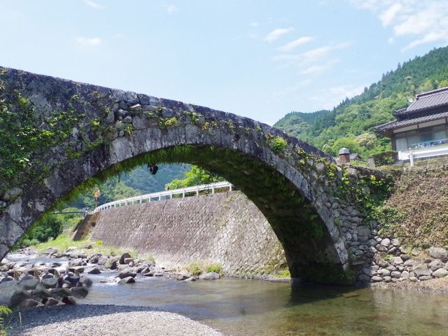 Kasamatsu Bridge