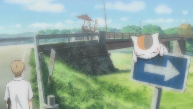 Tengu Bridge in anime