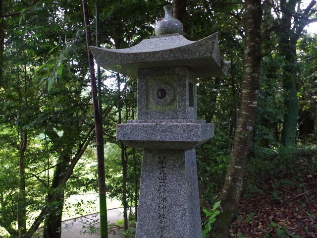stone lantern