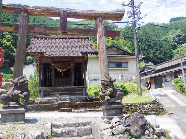 Rokuro Village