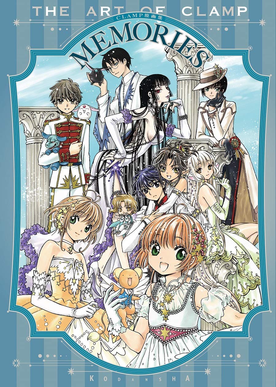 Clamp - manga png images | PNGWing