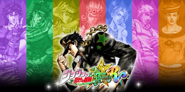JoJo’s Bizarre Adventure: All-Star Battle R has been released with support for the latest hardware, anime voice actors up to Part 6, and conversations across sections!