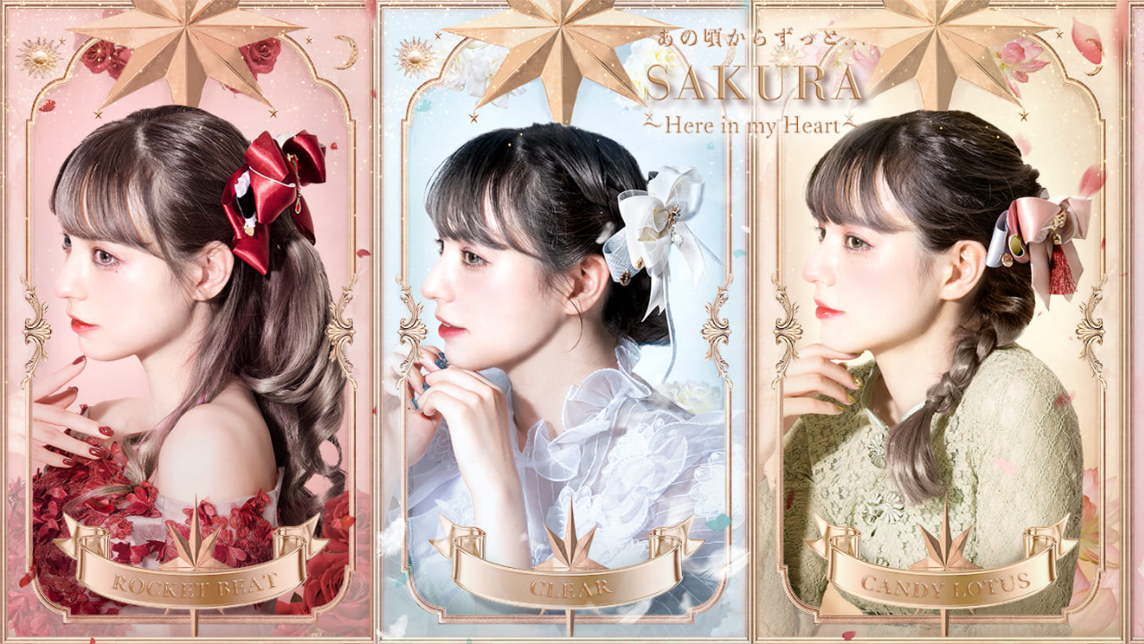Cardcaptor Sakura x Mayla Classic 3rd series is hair accessories! Lineup includes 4 types