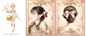 Cardcaptor Sakura x Mayla Classic iconic hair object Candy Lotus