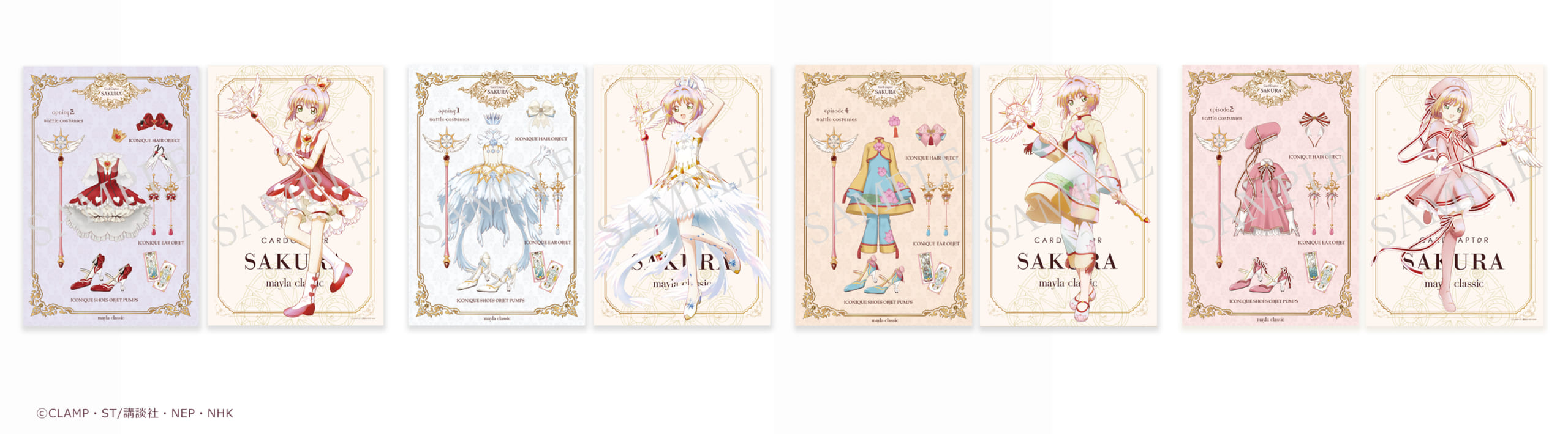 Cardcaptor Sakura x Mayla Classic iconic hair object, purchase benefits, postcards