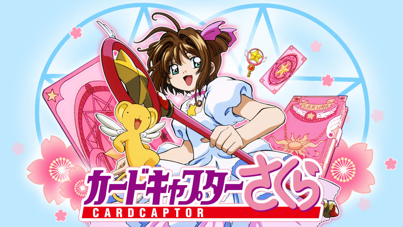 Cardcaptor Sakura "Sakura Card Arc"
