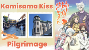Kamisama Kiss Pilgrimage