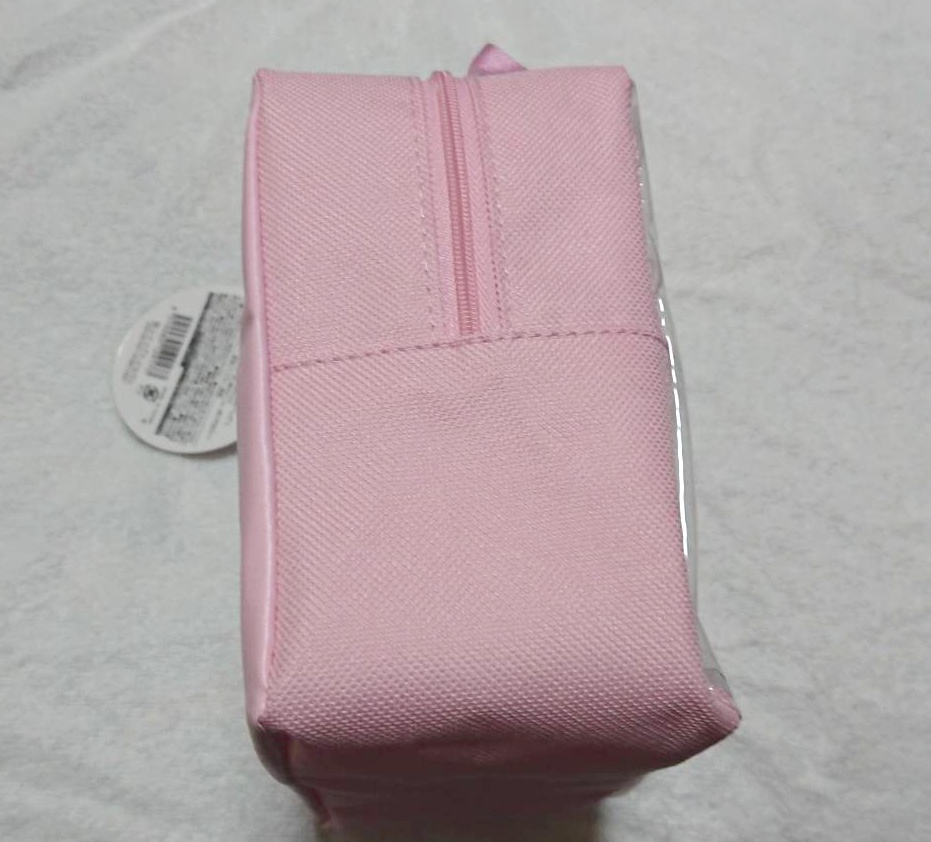 Ota Colle Stuffed Toy Pouch (side)