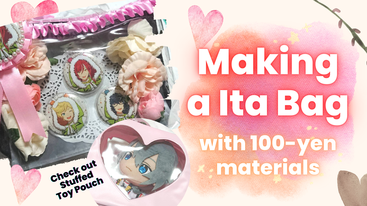 Making a Ita Bag with 100-yen materials! Check out how the stuffed toy pouch feels [Otaku Activity]