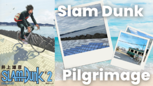 Anime pilgrimage report on Slam Dunk