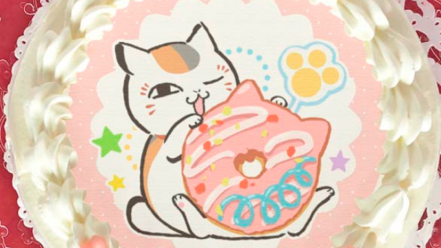夏目友人帳 ニャンコ先生の新デザインケーキが登場 メッセージを入れることもできるネコ耳ドーナッツ柄 にじめん