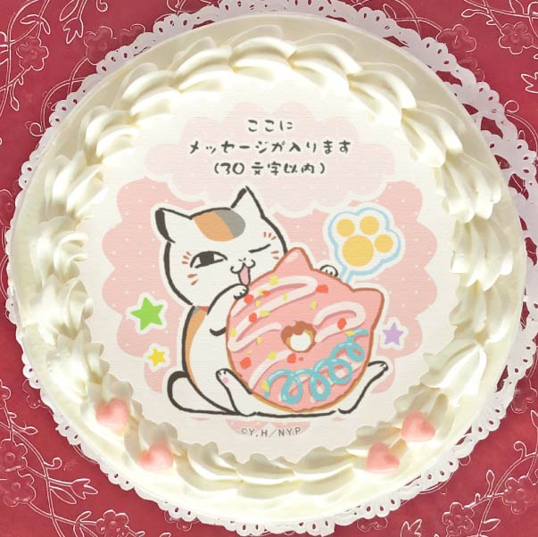 夏目友人帳 ニャンコ先生の新デザインケーキが登場 メッセージを入れることもできるネコ耳ドーナッツ柄 5番目の画像 にじめん