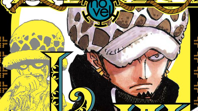 One Piece トラファルガー ローの過去が小説化 漫画本編にはない少年篇 ハートの海賊団結成までの成長篇 アニメ情報サイトにじめん