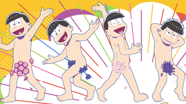 おそ松さん ミュージアム 開催決定 セクシーすぎる描き下ろし公開 6つ子の勇姿を収めたイラストブックの発売も にじめん