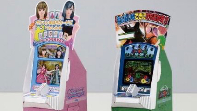 オシャレ魔女 ラブandベリー カードゲーム | neumi.it
