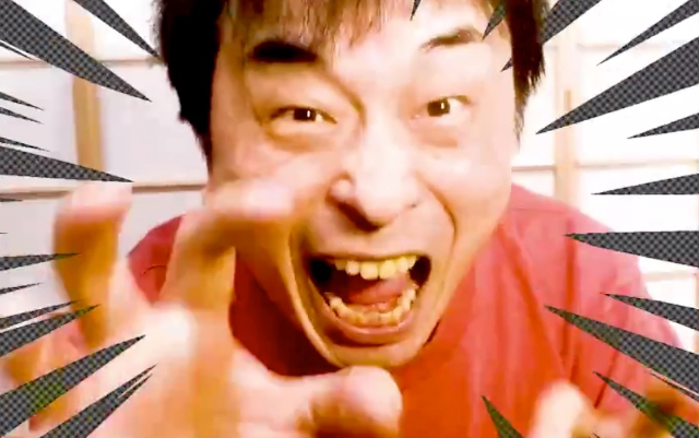 関智一さんが即興で1日1必殺技を叫ぶ「#今日の必殺技」第1回目は「毒猫悪流爆（どくねこあくりゅうばく）」！