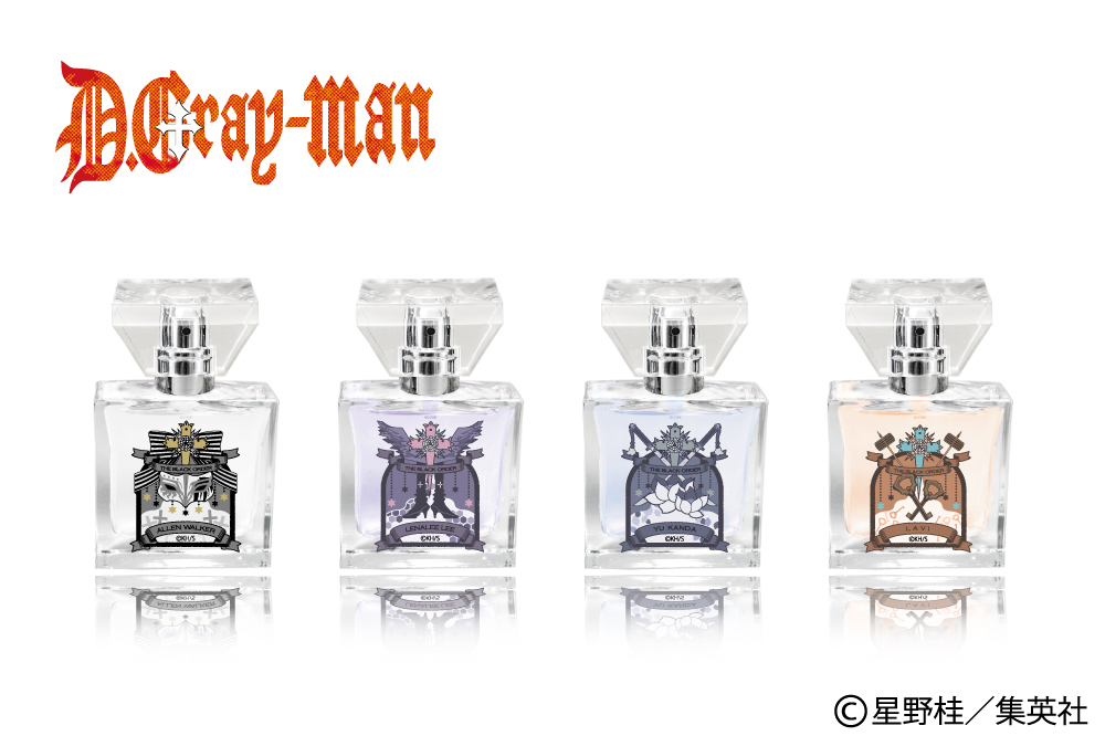 D.Gray-man』アレン・リナリー・神田・ラビのフレグランスが販売決定