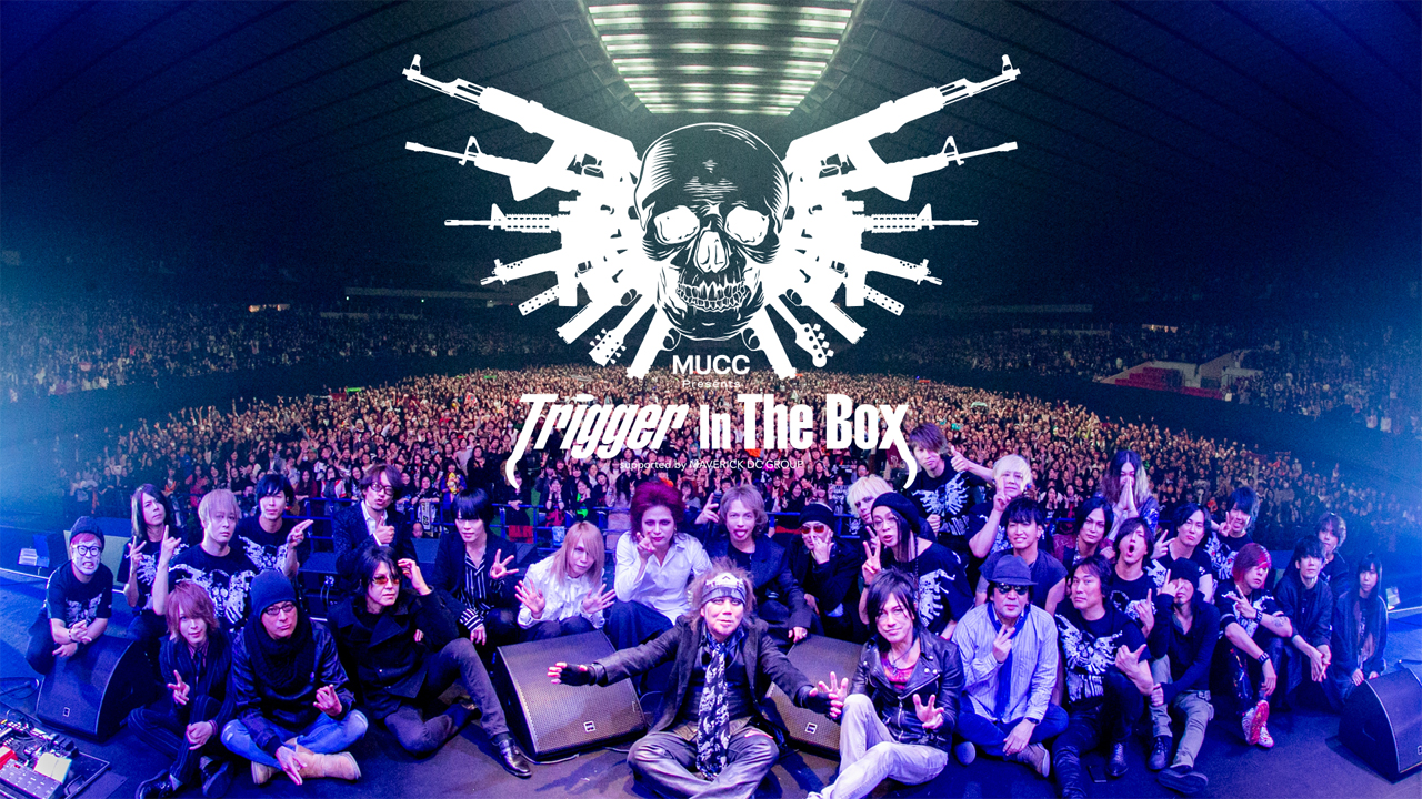 「OLDCODEX」も出演したフェス「Trigger In The Box」が”エアフェス”配信決定