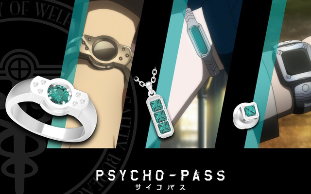 『PSYCHO-PASS』公安局のデバイスモチーフのジュエリーが登場！ペンダント・ピアス・ピンキーリングの3種
