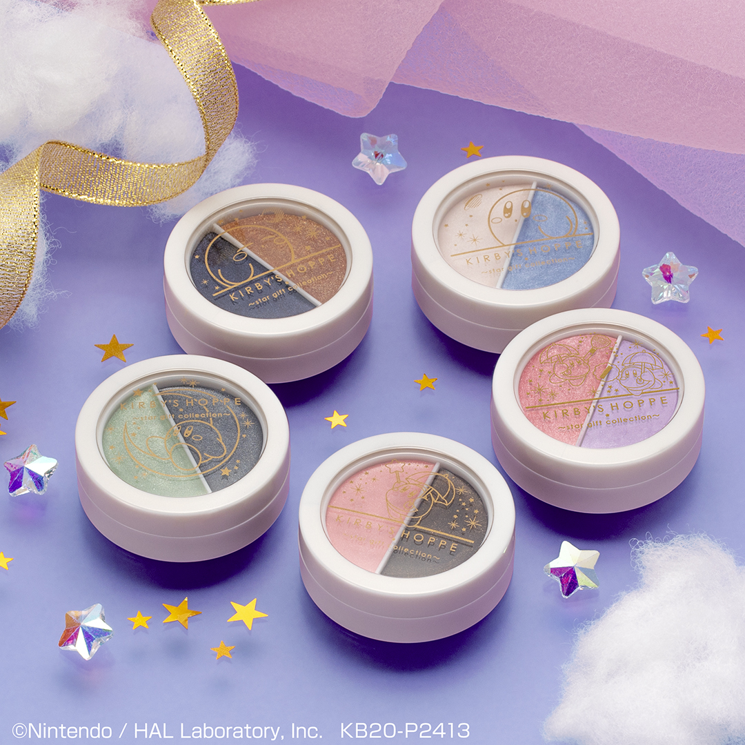 「一番コフレ 星のカービィ KIRBY’S HOPPE ～star gift collection～」F賞 ふたつの色のアイメイクコレクション