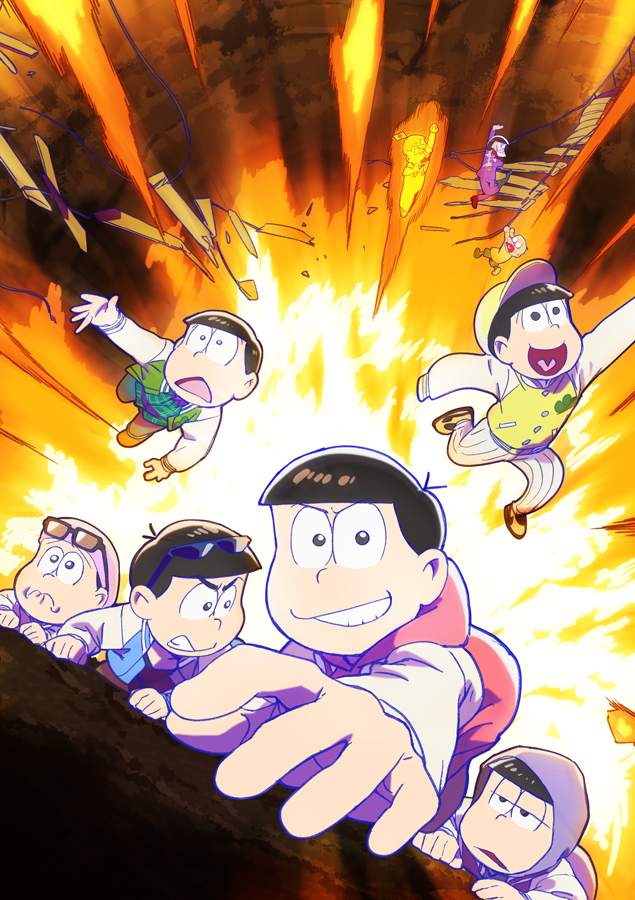 Tvアニメ おそ松さん 爆発から逃れる6つ子が描かれた新ビジュアル公開 個性あふれる6人6様の姿に注目 にじめん