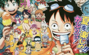 全伏線 回収開始 One Piece 最新96巻本日発売 テレビcm本日より放送 にじめん