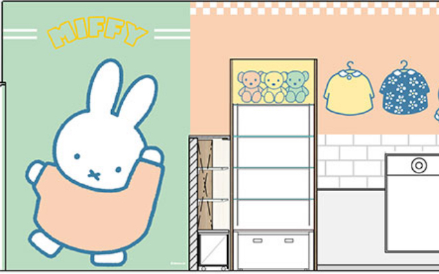 「miffy style」心斎橋パルコ店が11月20日にオープン！限定商品としてアメカジ姿のミッフィーグッズが発売