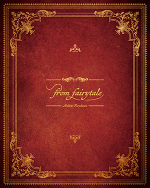 「from fairytale」初回限定盤ジャケット