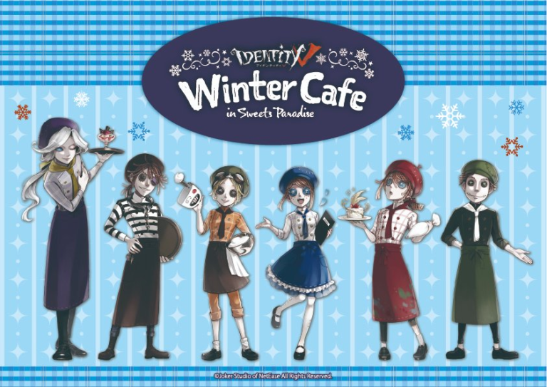 Identity V 第五人格 スイパラ Winter Cafeの詳細解禁 制服イラストが新登場 キャラをイメージしたフード ドリンクも にじめん