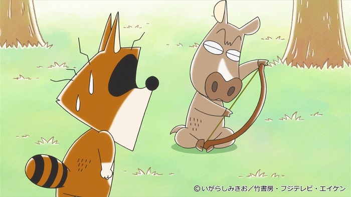 TVアニメ「ぼのぼの」場面カット