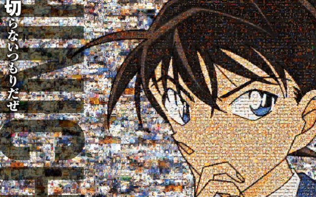 TVアニメ「名探偵コナン」放送1000回記念企画始動！第1弾は「再起動（リブート）される神回を当てろ！」