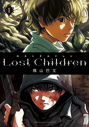 Lost Children(1)
