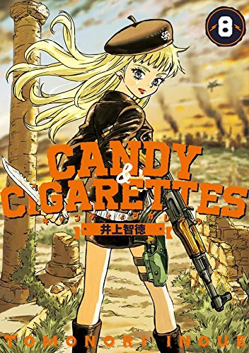 CANDY & CIGARETTES(8)