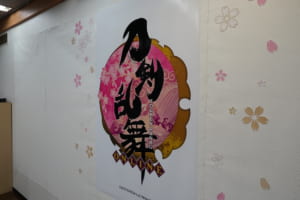 「刀剣乱舞-ONLINE-」×アニメイトカフェ　店内の様子