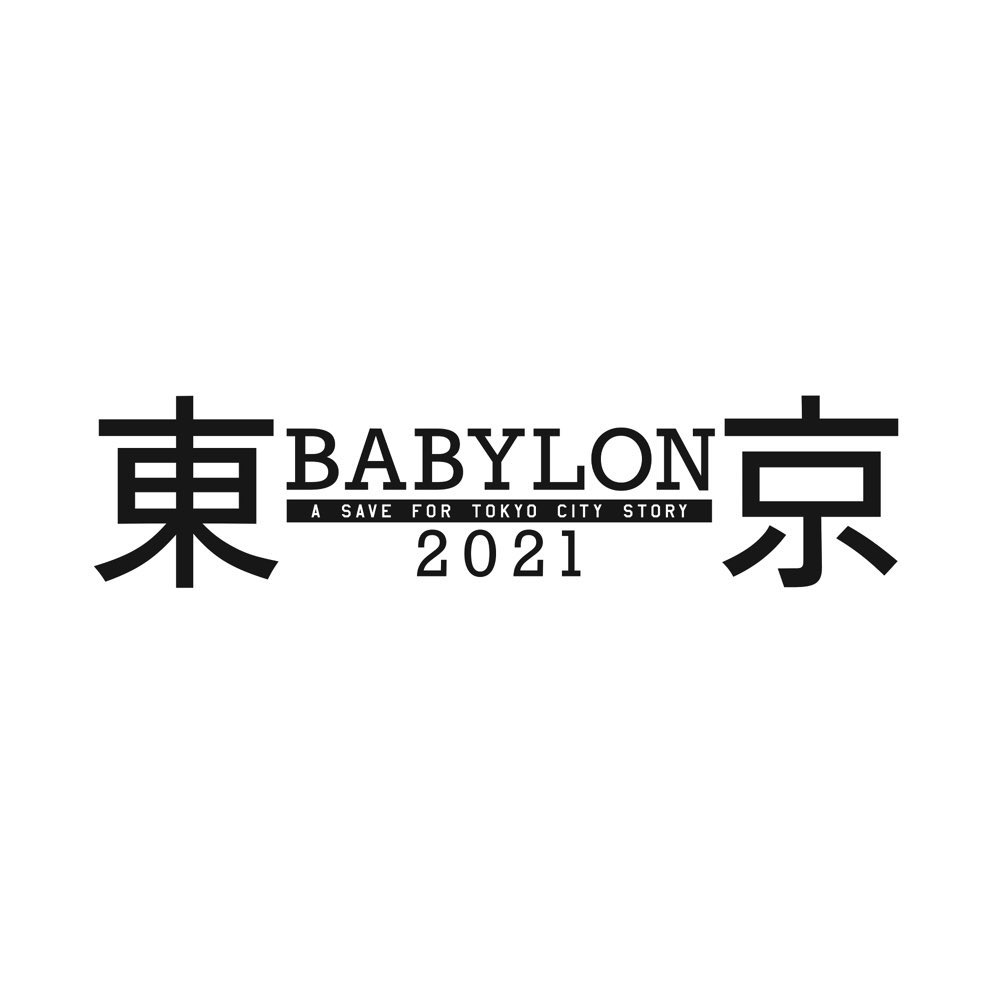 TVアニメ「東京BABYLON 2021」ロゴ