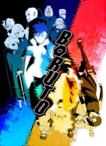 TVアニメ「BORUTO-ボルト- NARUTO NEXT GENERATIONS」／「器」編　新ビジュアル