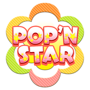 「POP’N STAR」ロゴ