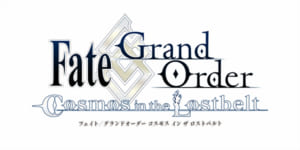 「Fate/Grand Order」