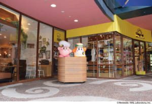 Kirby Café HAKATA(カービィカフェ ハカタ)