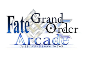「Fate/Grand Order Arcade」
